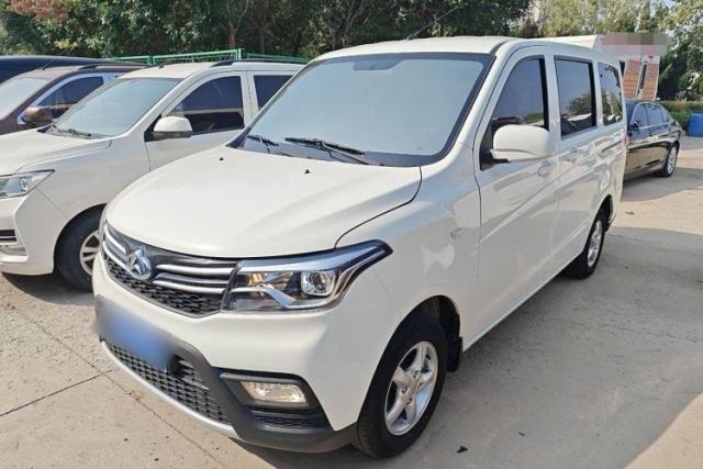 Used CHANGAN KAICHENG Ounuo S 2021 1.5L Ono S Smart Edition Dual-Steaming Air-Conditioned Bus JL473QG