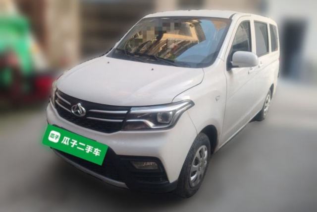 Used CHANGAN KAICHENG Ounuo S 2021 1.5L Ono S Smart Edition Dual-Steaming Air-Conditioned Bus JL473QG