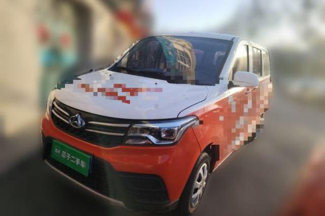 Used CHANGAN KAICHENG Ounuo S 2021 1.5L Ono S Smart Edition Single-Steaming Air-Conditioned Bus JL473QG