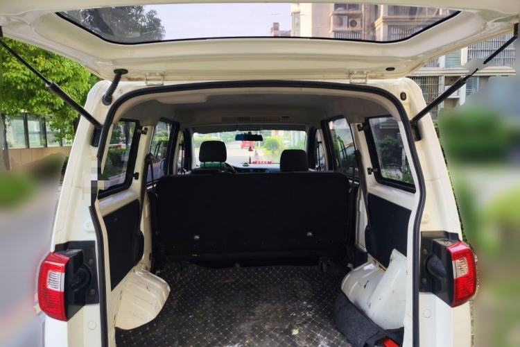 Used CHANGAN KAICHENG Ounuo S 2021 1.5L Ono S Smart Edition Dual-Steaming Air-Conditioned Bus JL473QG Trunk