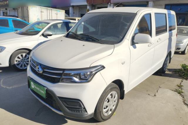 Used CHANGAN KAICHENG Ounuo S 2021 1.5L Ono S Smart Edition Single-Steaming Air-Conditioned Bus JL473QG