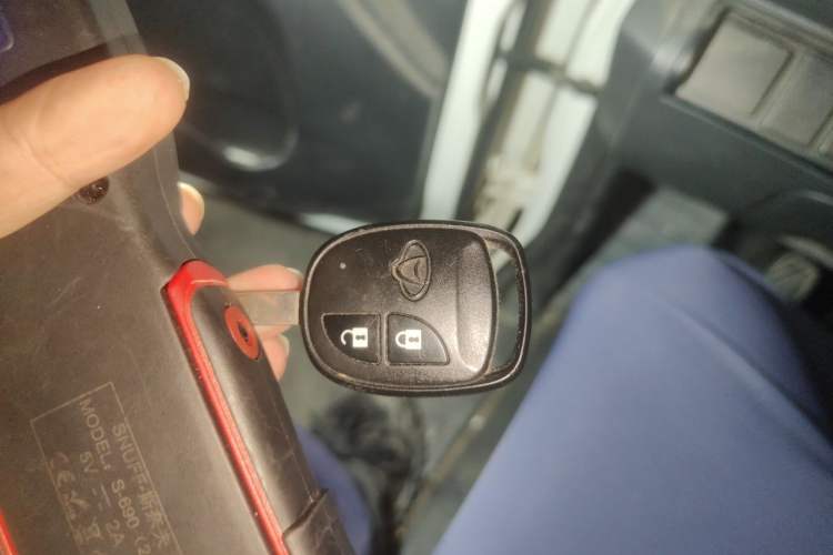 Used CHANGAN KAICHENG Ounuo S 2021 1.5L Ono S Smart Edition Single-Steaming Air-Conditioned Bus JL473QG Vehicle Key