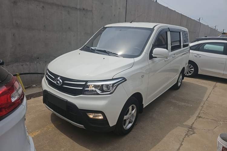 Ojetý CHANGAN KAICHENG Ounuo S 2021 1.5L Ono S Smart Edition Dual-Steaming Air-Conditioned Bus JL473QG Guazi used car, China used car export, Used car for sale, Used  cars, Cheapest cars for sale