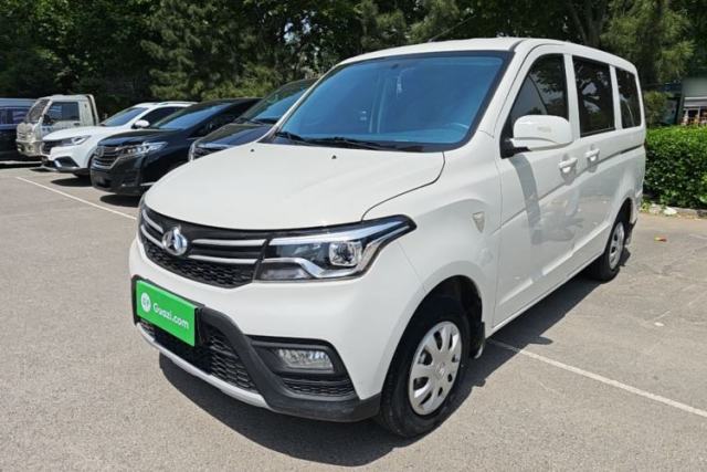 Used CHANGAN KAICHENG Ounuo S 2021 1.5L Ono S Smart Edition Dual-Steaming Air-Conditioned Bus JL473QG