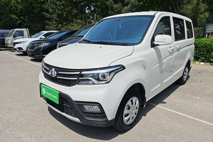 Used CHANGAN KAICHENG Ounuo S 2021 1.5L Ono S Smart Edition Dual-Steaming Air-Conditioned Bus JL473QG Guazi used car, China used car export, Used car for sale, Used cars, Cheapest cars for sale