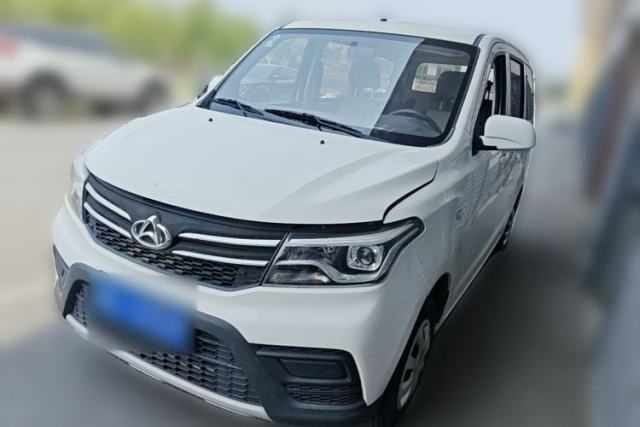 Used CHANGAN KAICHENG Ounuo S 2021 1.5L Ono S Smart Edition Non-Air-Conditioned Passenger Vehicle JL473QG