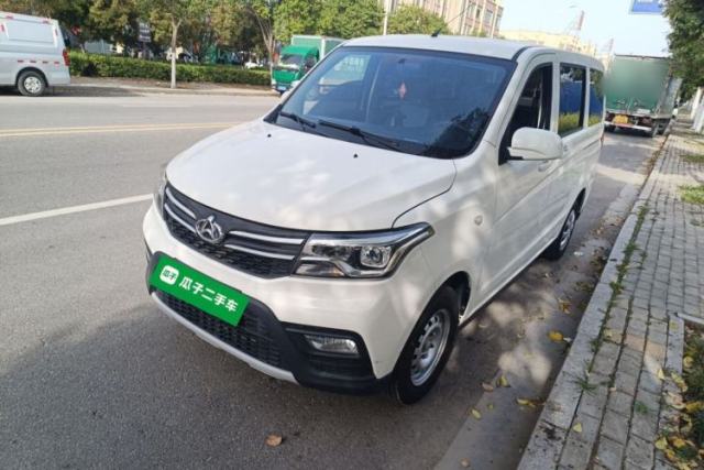 Used CHANGAN KAICHENG Ounuo S 2021 1.5L Ono S Smart Edition Dual-Steaming Air-Conditioned Bus JL473QG