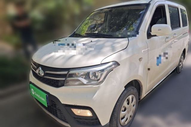 Used CHANGAN KAICHENG Ounuo S 2021 1.5L Ono S Smart Edition Dual-Steaming Air-Conditioned Bus JL473QG