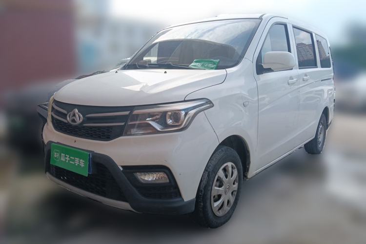 Used CHANGAN KAICHENG Ounuo S 2021 1.5L Ono S Smart Edition Dual-Steaming Air-Conditioned Bus JL473QG Guazi used car, China used car export, Used car for sale, Used cars, Cheapest cars for sale