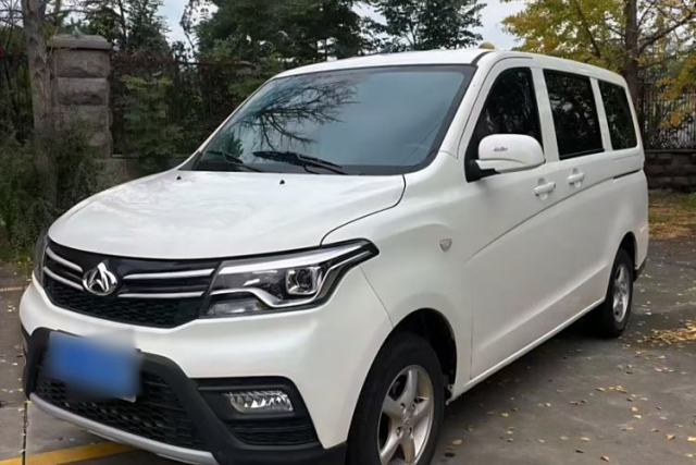 Used CHANGAN KAICHENG Ounuo S 2021 1.5L Ono S Smart Edition Dual-Steaming Air-Conditioned Bus JL473QG