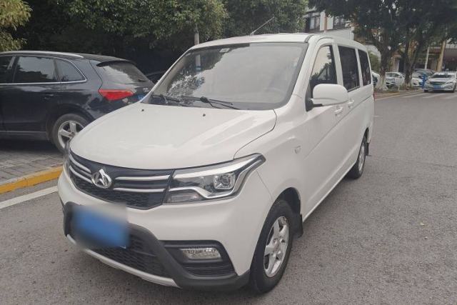 Used CHANGAN KAICHENG Ounuo S 2021 1.5L Ono S Smart Edition Dual-Steaming Air-Conditioned Bus JL473QG
