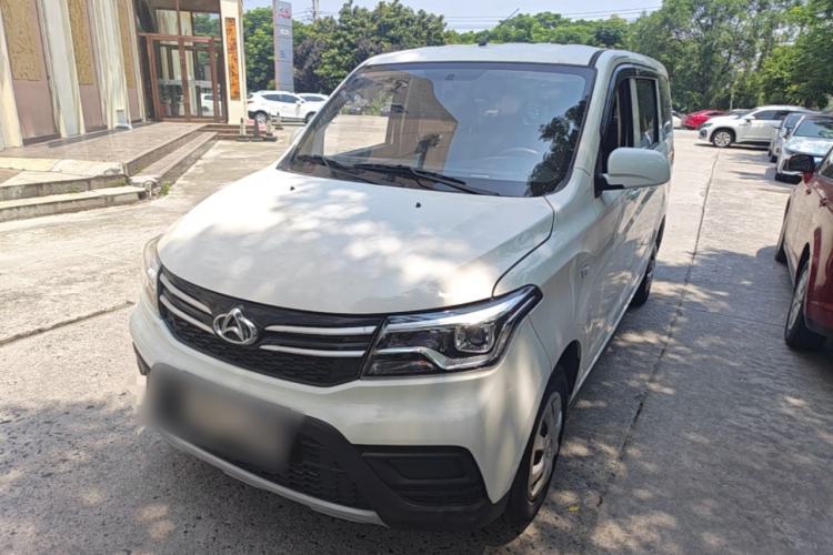 Used CHANGAN KAICHENG Ounuo S 2021 1.5L Ono S Smart Edition Single-Steaming Air-Conditioned Bus JL473QG Guazi used car, China used car export, Used car for sale, Used  cars, Cheapest cars for sale