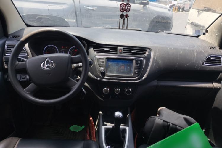 Used CHANGAN KAICHENG Ounuo S 2021 1.5L Ono S Smart Edition Single-Steaming Air-Conditioned Bus JL473QG Center Console