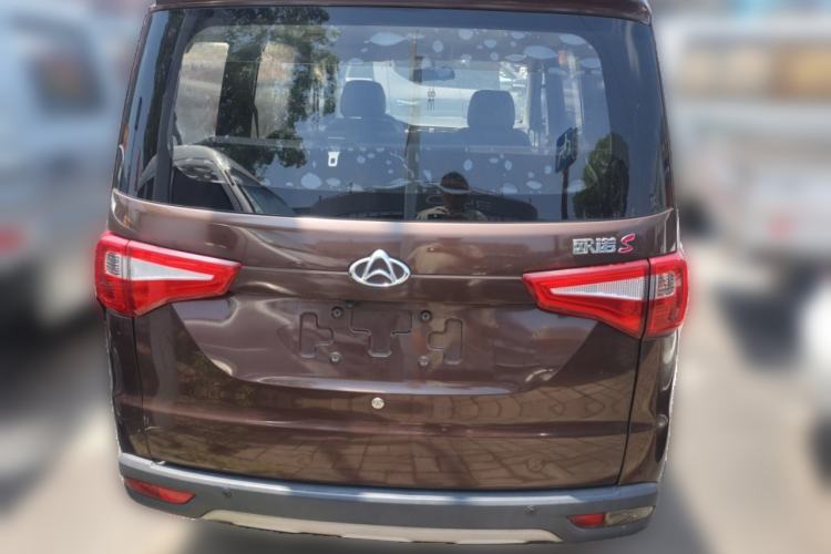 Used CHANGAN KAICHENG Ounuo S 2021 1.5L Ono S Smart Edition Single-Steaming Air-Conditioned Bus JL473QG Rear