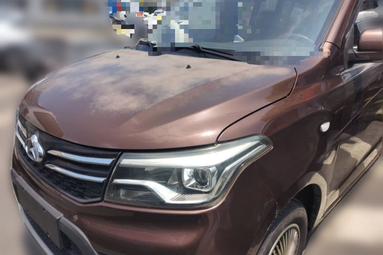 Used CHANGAN KAICHENG Ounuo S 2021 1.5L Ono S Smart Edition Single-Steaming Air-Conditioned Bus JL473QG Guazi used car, China used car export, Used car for sale, Used  cars, Cheapest cars for sale