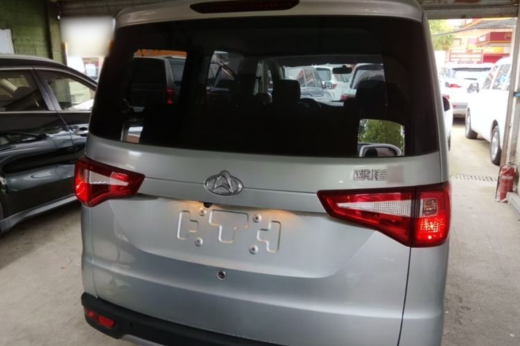 Used CHANGAN KAICHENG Ounuo S 2023 1.5L Deluxe Edition Dual-Steaming Air-Conditioned Passenger Van JL473QG 7 Seats Rear