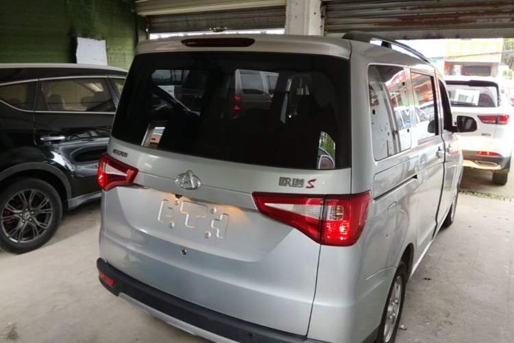 Used CHANGAN KAICHENG Ounuo S 2023 1.5L Deluxe Edition Dual-Steaming Air-Conditioned Passenger Van JL473QG 7 Seats Rear Right 45 Deg