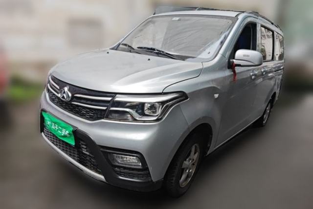Used CHANGAN KAICHENG Ounuo S 2023 1.5L Deluxe Edition Dual-Steaming Air-Conditioned Passenger Van JL473QG 7 Seats