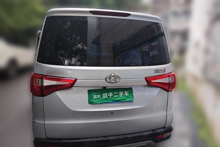 Used CHANGAN KAICHENG Ounuo S 2023 1.5L Deluxe Edition Dual-Steaming Air-Conditioned Passenger Van JL473QG 7 Seats Rear