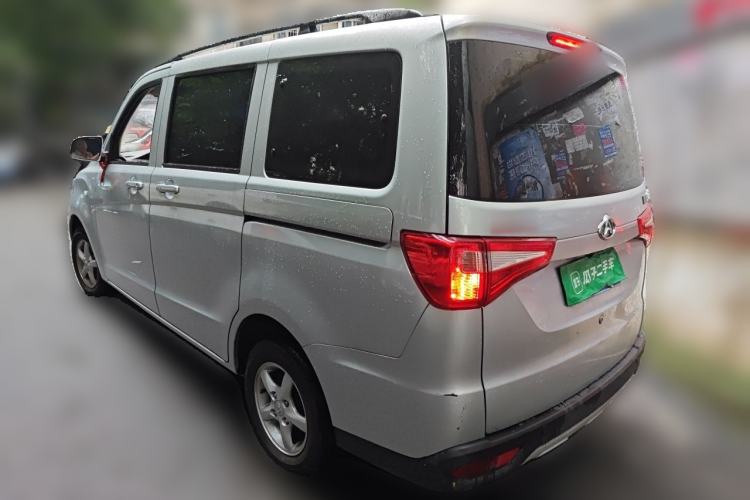 Used CHANGAN KAICHENG Ounuo S 2023 1.5L Deluxe Edition Dual-Steaming Air-Conditioned Passenger Van JL473QG 7 Seats Rear Left 45 Deg