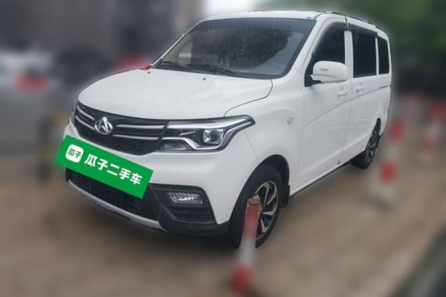 Used CHANGAN KAICHENG Ounuo S 2023 1.5L Deluxe Edition Dual-Steaming Air-Conditioned Passenger Van JL473QG 7 Seats