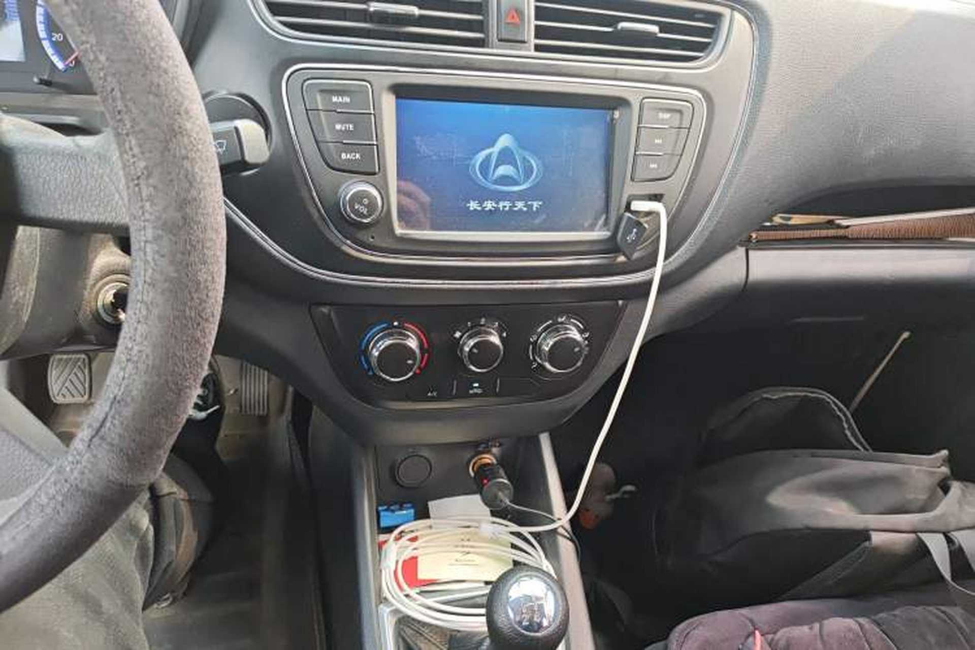 Used CHANGAN KAICHENG Ounuo S 2023 1.5L Deluxe Edition Dual-Steaming Air-Conditioned Passenger Van JL473QG 7 Seats Audio And AC Panel