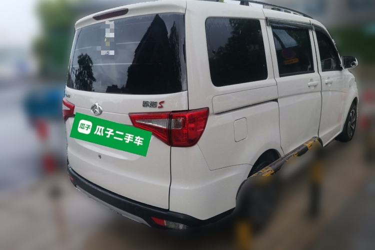 Used CHANGAN KAICHENG Ounuo S 2023 1.5L Deluxe Edition Dual-Steaming Air-Conditioned Passenger Van JL473QG 7 Seats Exterior 5