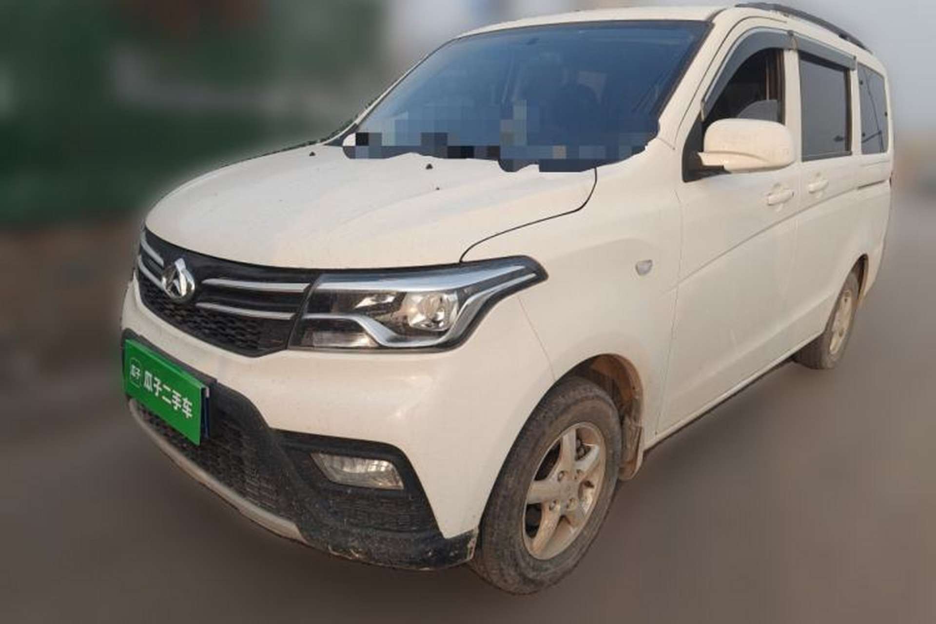 Used CHANGAN KAICHENG Ounuo S 2023 1.5L Deluxe Edition Dual-Steaming Air-Conditioned Passenger Van JL473QG 7 Seats Front Left 45 Deg