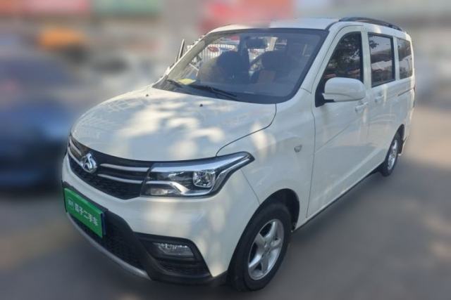Used CHANGAN KAICHENG Ounuo S 2023 1.5L Deluxe Edition Dual-Steaming Air-Conditioned Passenger Van JL473QG 7 Seats