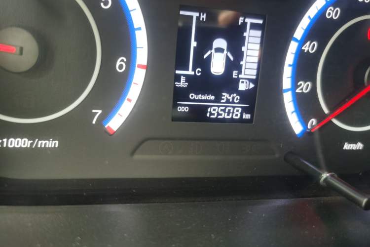 Used CHANGAN KAICHENG Ounuo S 2023 1.5L Deluxe Edition Dual-Steaming Air-Conditioned Passenger Van JL473QG 7 Seats Odometer Close Up