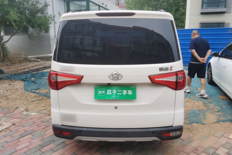 Used CHANGAN KAICHENG Ounuo S 2023 1.5L Deluxe Edition Dual-Steaming Air-Conditioned Passenger Van JL473QG 7 Seats Rear