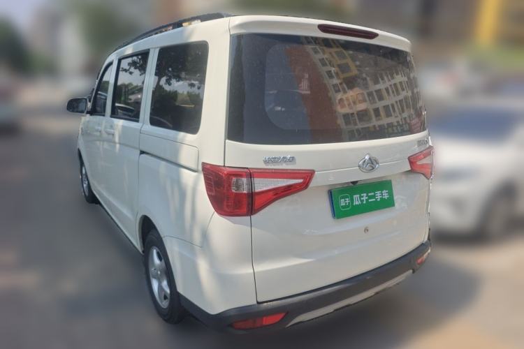 Used CHANGAN KAICHENG Ounuo S 2023 1.5L Deluxe Edition Dual-Steaming Air-Conditioned Passenger Van JL473QG 7 Seats Rear Left 45 Deg