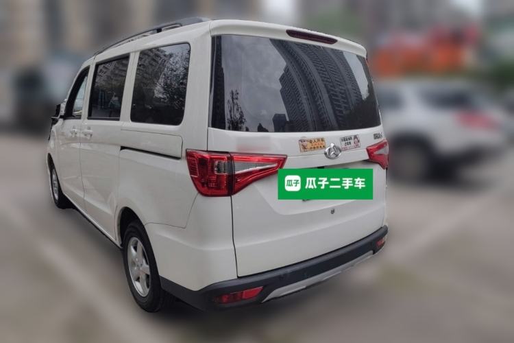 Used CHANGAN KAICHENG Ounuo S 2023 1.5L Deluxe Edition Dual-Steaming Air-Conditioned Passenger Van JL473QG 7 Seats Rear Left 45 Deg
