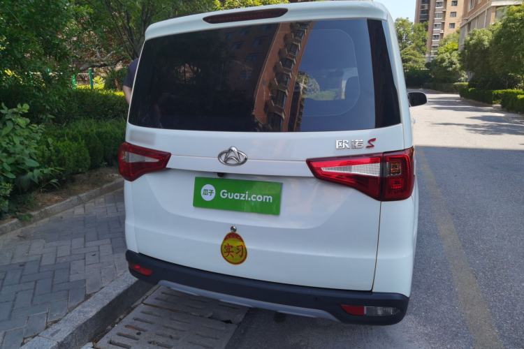 Used CHANGAN KAICHENG Ounuo S 2023 1.5L Deluxe Edition Dual-Steaming Air-Conditioned Passenger Van JL473QG 7 Seats Rear