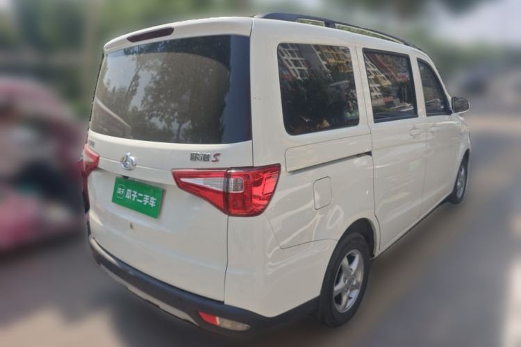 Used CHANGAN KAICHENG Ounuo S 2023 1.5L Deluxe Edition Dual-Steaming Air-Conditioned Passenger Van JL473QG 7 Seats Rear Right 45 Deg
