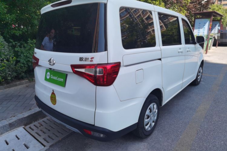 Used CHANGAN KAICHENG Ounuo S 2023 1.5L Deluxe Edition Dual-Steaming Air-Conditioned Passenger Van JL473QG 7 Seats Rear Right 45 Deg