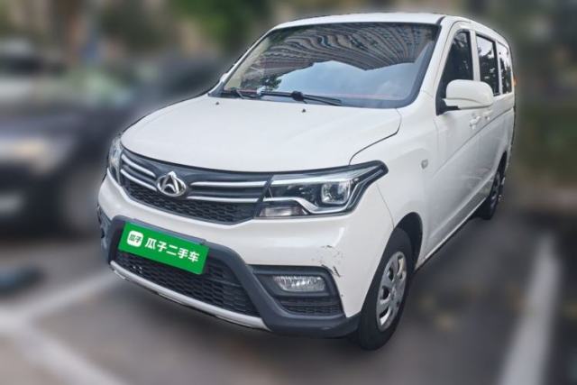 Used CHANGAN KAICHENG Ounuo S 2023 1.5L Deluxe Edition Dual-Steaming Air-Conditioned Passenger Van JL473QG 7 Seats