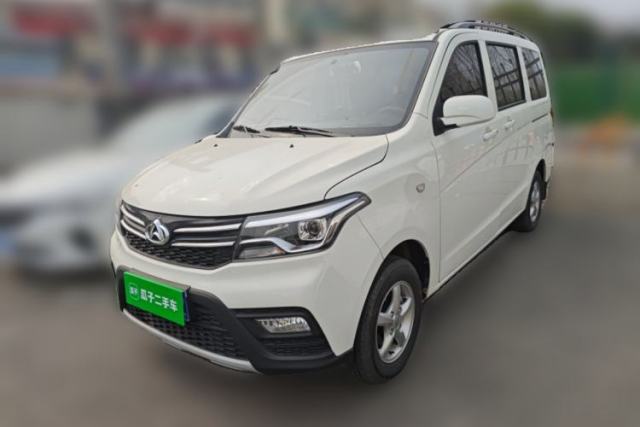 Used CHANGAN KAICHENG Ounuo S 2023 1.5L Deluxe Edition Dual-Steaming Air-Conditioned Passenger Van JL473QG 7 Seats