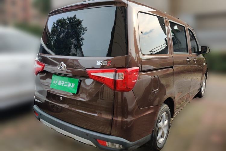 Used CHANGAN KAICHENG Ounuo S 2023 1.5L Deluxe Edition Dual-Steaming Air-Conditioned Passenger Van JL473QG 7 Seats Rear Right 45 Deg