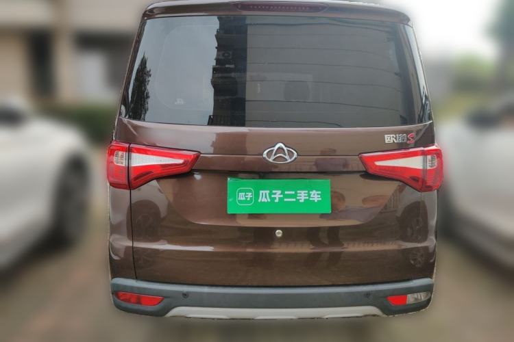 Used CHANGAN KAICHENG Ounuo S 2023 1.5L Deluxe Edition Dual-Steaming Air-Conditioned Passenger Van JL473QG 7 Seats Rear