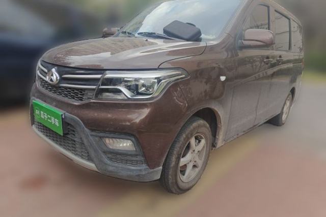 CHANGAN KAICHENG Ounuo S 2025 1.5L Deluxe Edition Dual-Steaming Air-Conditioned Passenger Vehicle JL473QG 5 Seats مستعملة