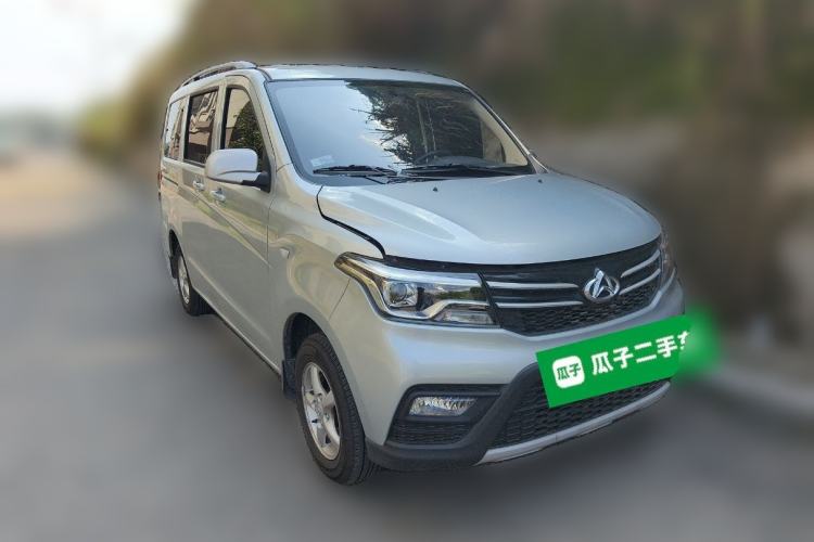 Used CHANGAN KAICHENG Ounuo S 2025 1.5L Deluxe Edition Dual-Steaming Air-Conditioned Passenger Vehicle JL473QG 5 Seats Front Right 45 Deg