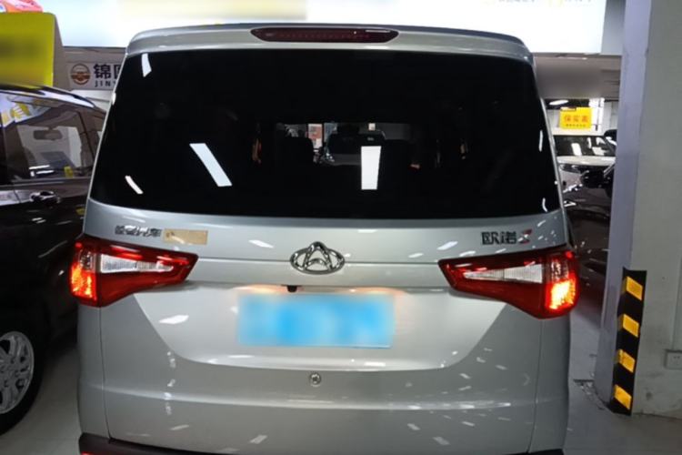 Used CHANGAN KAICHENG Ounuo S 2025 1.5L Deluxe Edition Dual-Steaming Air-Conditioned Passenger Vehicle JL473QG 5 Seats Rear