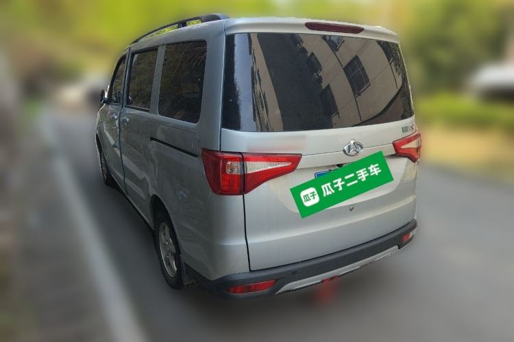 Used CHANGAN KAICHENG Ounuo S 2025 1.5L Deluxe Edition Dual-Steaming Air-Conditioned Passenger Vehicle JL473QG 5 Seats Rear Left 45 Deg