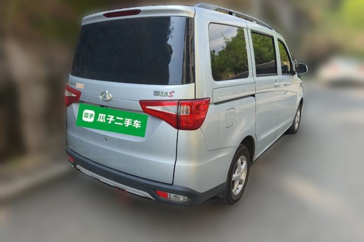 Used CHANGAN KAICHENG Ounuo S 2025 1.5L Deluxe Edition Dual-Steaming Air-Conditioned Passenger Vehicle JL473QG 5 Seats Rear Right 45 Deg