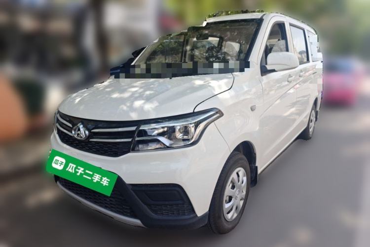Used CHANGAN KAICHENG Ounuo S 2025 1.5L Deluxe Edition Dual-Steaming Air-Conditioned Passenger Vehicle JL473QG 5 Seats Guazi used car, China used car export, Used car for sale, Used  cars, Cheapest cars for sale