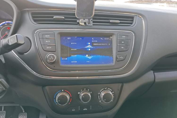 Used CHANGAN KAICHENG Ounuo S 2025 1.5L Deluxe Edition Dual-Steaming Air-Conditioned Passenger Vehicle JL473QG 5 Seats Audio And AC Panel