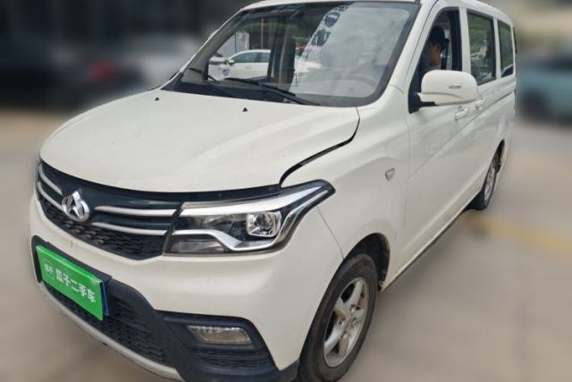 Used CHANGAN KAICHENG Ounuo S 2021 1.5L Ono S Smart Edition Dual-Steaming Air-Conditioned Bus JL473QG