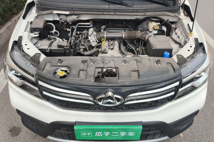 Used CHANGAN KAICHENG Ounuo S 2025 1.5L Deluxe Edition Dual-Steaming Air-Conditioned Passenger Vehicle JL473QG 5 Seats Engine Bay