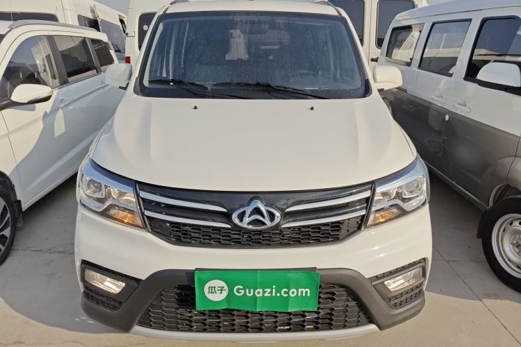Used CHANGAN KAICHENG Ounuo S 2025 1.5L Deluxe Edition Dual-Steaming Air-Conditioned Passenger Vehicle JL473QG 5 Seats Exterior 1